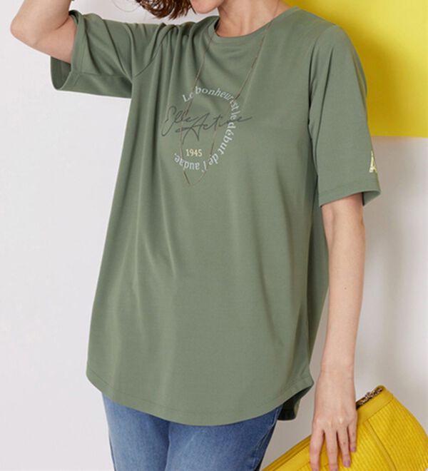 BELLUNA（ベルーナ）の「＜ＥＬＬＥ　Ａｃｔｉｖｅ＞裏メッシュ裾ラウンドチュニック（チュニック）」｜詳細画像