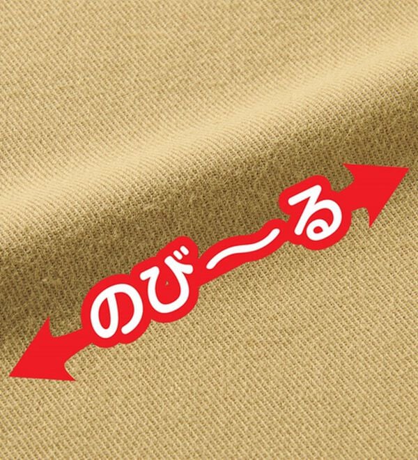 ルフラン（ルフラン）の「【２本組】ぽんわりお洒落パンツ（その他パンツ）」｜詳細画像