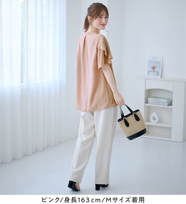 alotta（アロッタ）の「【イージーケア】フリル袖チュニックブラウス（チュニック）」｜詳細画像