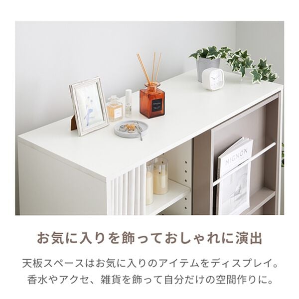 iellio（イエリオ）の「飾れるスライド本棚ラック＜本棚 ブックシェルフ オープンラック キャビネット 書棚　コミック収納＞（リビング収納）」｜詳細画像