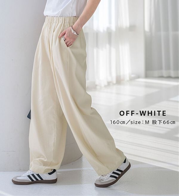 BELLUNA（ベルーナ）の「サラリ快適！ビンテージ調カーブパンツ（ワイドパンツ・ガウチョ）」｜詳細画像