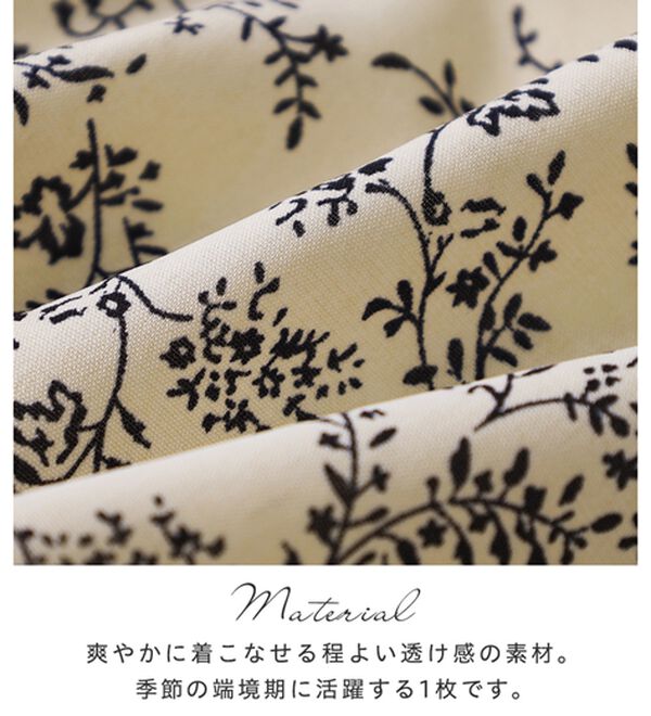 alotta（アロッタ）の「フリル衿小花柄ブラウス（ブラウス）」｜詳細画像
