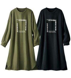 ルフラン（ルフラン）の「【２色組】スッキリ見えロゴ入りロングチュニックＴ（カットソー）」｜2色組