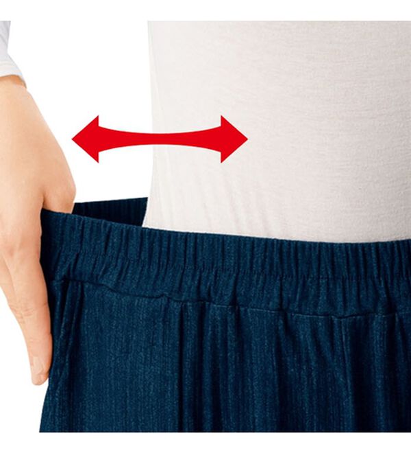 ルフラン（ルフラン）の「【２本組】裾重ねデザインゆったりパンツ（その他パンツ）」｜詳細画像