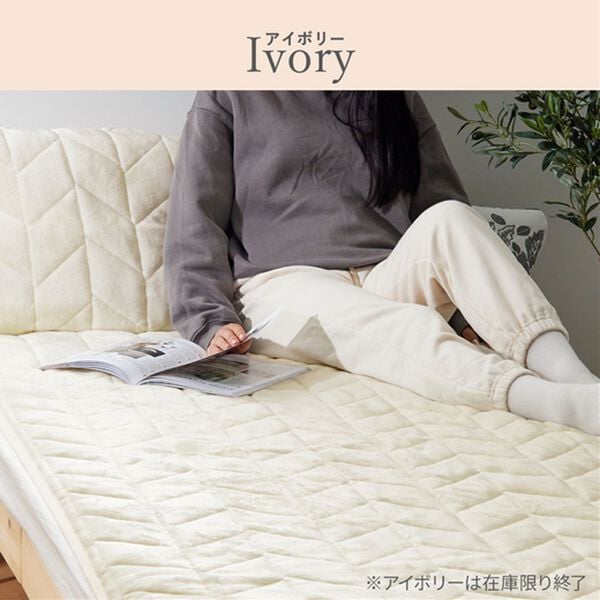 iellio（イエリオ）の「あったかフランネル敷きパッド＜敷パッド・枕パッド・吸湿発熱・抗菌防臭＞（敷パッド）」｜詳細画像