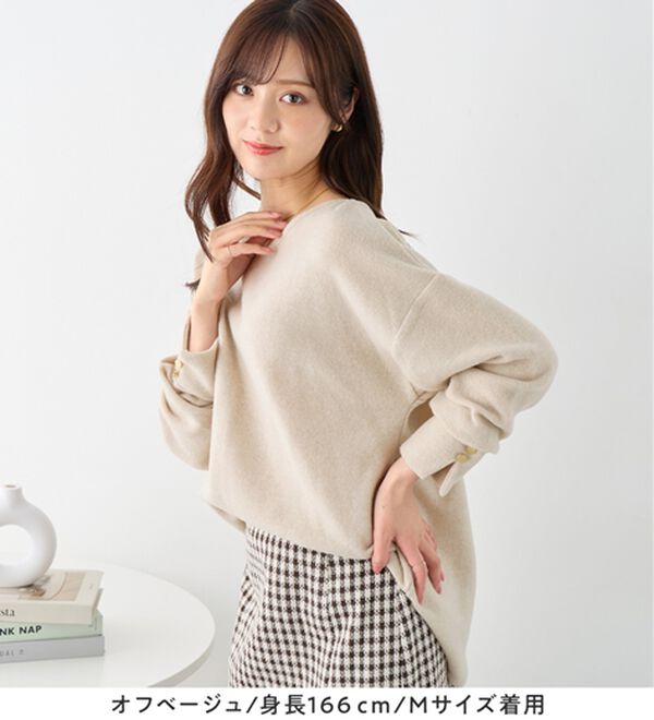 alotta（アロッタ）の「ふわ軽！柔らかニットソー金ボタンゆるトップス（カットソー）」｜詳細画像