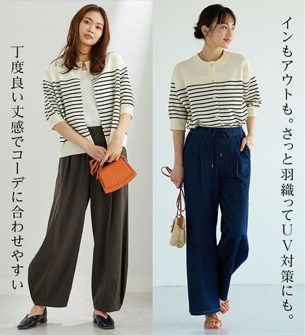 BELLUNA（ベルーナ）の「【快適Ｌａｂ．】洗える！軽い！５分袖ニットカーディガン（ニットカーディガン）」｜詳細画像