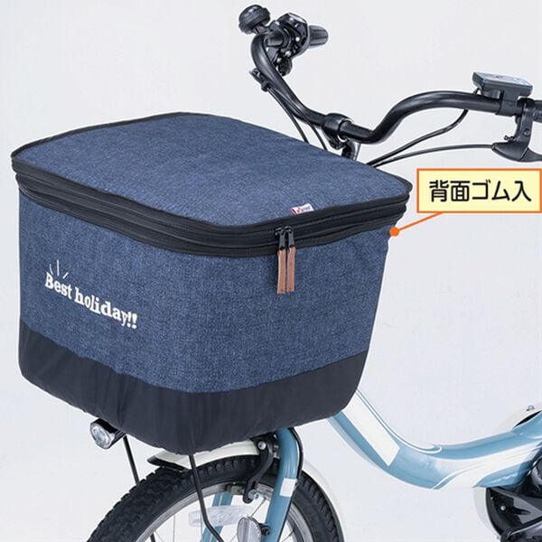 「デニム柄２段式カゴカバー（その他日用品・趣味雑貨）」｜詳細画像