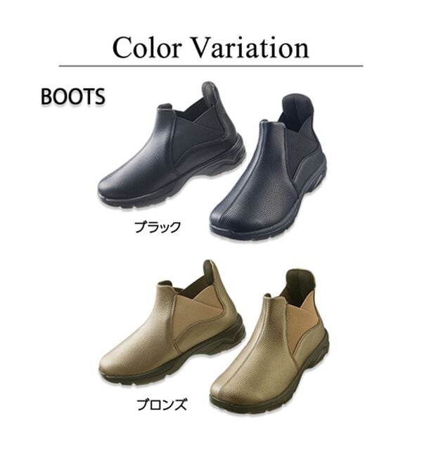 ルフラン（ルフラン）の「スッと履けるウォーキングシューズ・ブーツ＜ラシーナコンフォート＞（スニーカー）」｜詳細画像