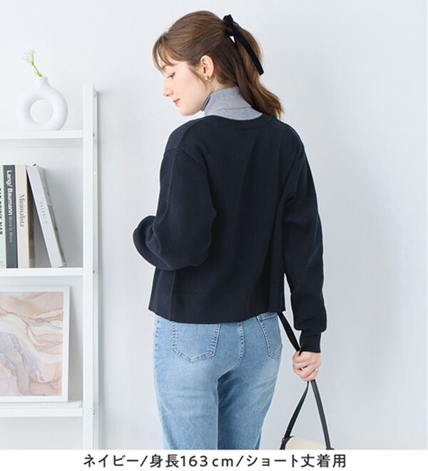 alotta（アロッタ）の「＜選べる２丈＞洗える！パール調ボタンゆるニットカーディガン（ニットカーディガン）」｜詳細画像