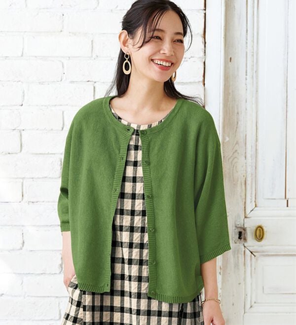コンジェペイエ　アデュートリステス　リネン100％　麻　ロングカーディガン　緑 conges payes ADIEU TRISTESSE - コンジェペイエ アデュートリステス