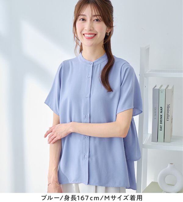 alotta（アロッタ）の「【イージーケア】バックフリルデザインブラウス（ブラウス）」｜詳細画像