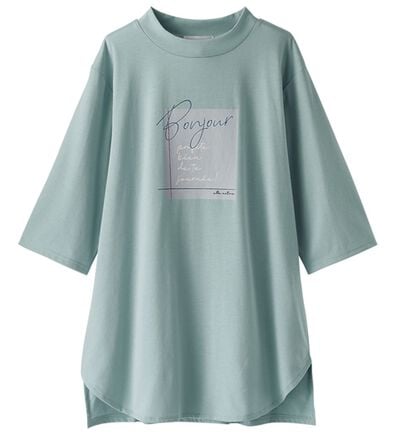 BELLUNA（ベルーナ）の「＜ＥＬＬＥ　Ａｃｔｉｖｅ＞多機能ロゴプリントチュニック（チュニック）」