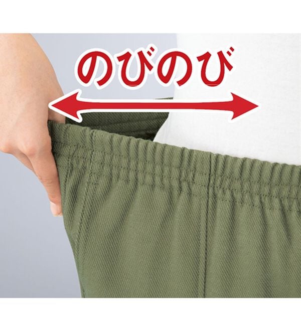 ルフラン（ルフラン）の「日本製肌に優しいあったか楽ラクパンツ（フルレングスパンツ）」｜詳細画像