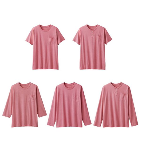 「【男女兼用】綿混ポケット付きＴシャツ（メンズシャツ）」｜スモーキーピンク