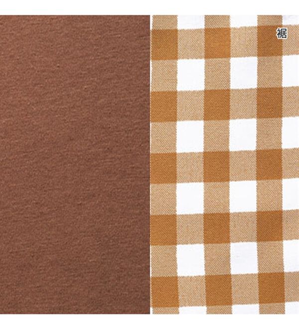 BELLUNA（ベルーナ）の「異素材チュニック（カットソー）」｜詳細画像