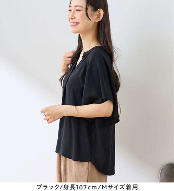 Viola e Viola（ヴィオラ エ ヴィオラ）の「【選べる２丈】さらっと涼感フレアスリーブブラウス（ブラウス）」｜詳細画像