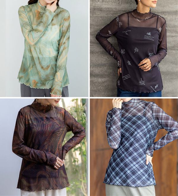 BELLUNA（ベルーナ）の「シアー素材ハイネックインナープルオーバー（カットソー）」｜詳細画像