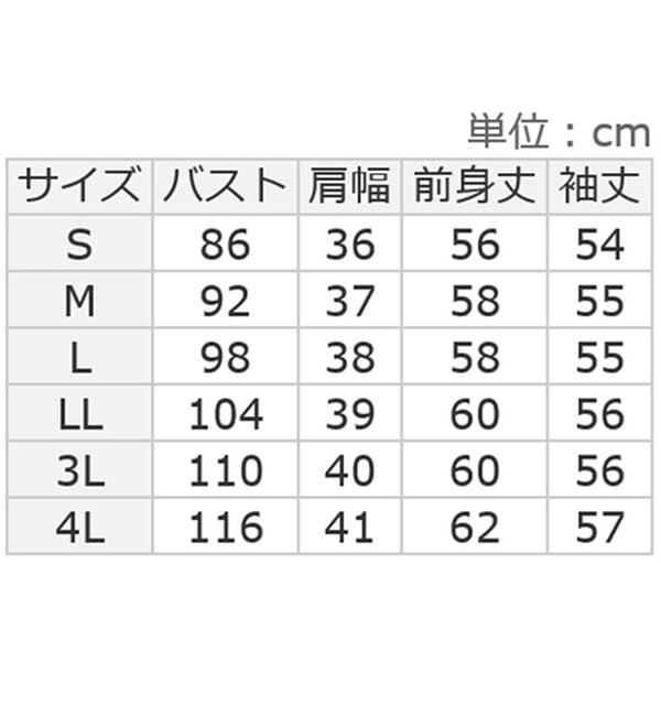 ルフラン（ルフラン）の「やさしい手ざわりのコットンカシミヤセーター（ニット・セーター）」｜詳細画像