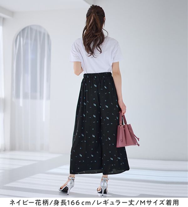 alotta（アロッタ）の「【選べる２丈/接触冷感】まるでスカート！さらさらサテン素材スカーチョパンツ（ワイドパンツ・ガウチョ）」｜詳細画像