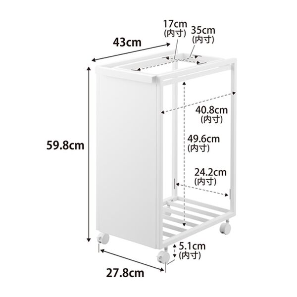 iellio（イエリオ）の「タワー　スリム目隠しダストワゴン４５Ｌ＜ｔｏｗｅｒ山崎実業＞（リビング用品）」｜詳細画像