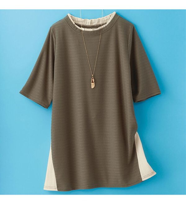 BELLUNA（ベルーナ）の「ひんやり冷感！タックジャカード素材重ね着風プルオーバー（カットソー）」｜詳細画像