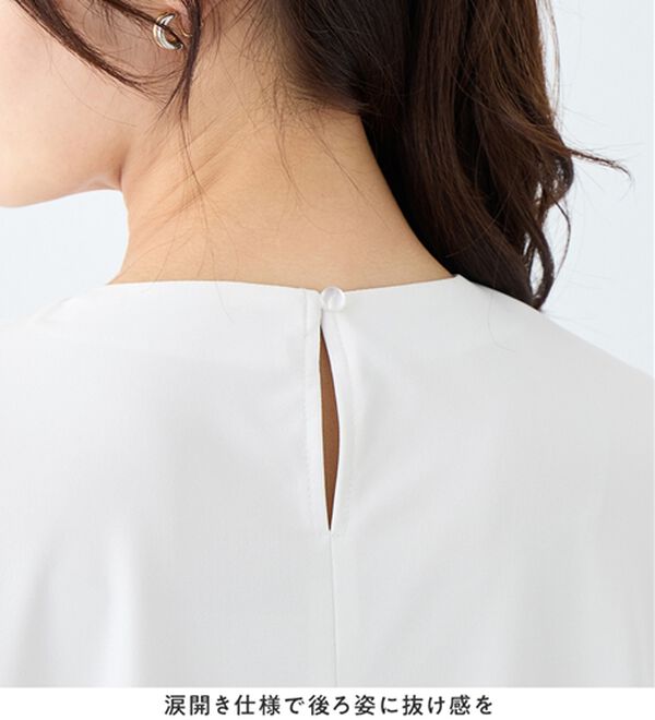 alotta（アロッタ）の「のびのび楽ちん！多機能上品パールデザインブラウス（ブラウス）」｜詳細画像