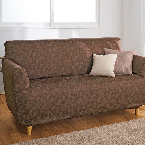 「リーフ柄ジャカード織伸縮ソファカバー（ソファーカバー）」｜ブラウン