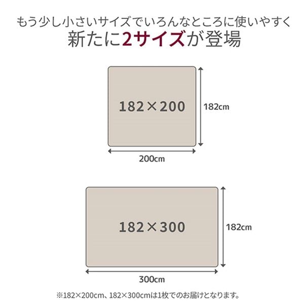 iellio（イエリオ）の「多機能クッションフロアシート＜簡単ロール式・フローリング調・防水・はっ水・日本製・抗菌・防カビ・防炎＞（カーペット）」｜詳細画像