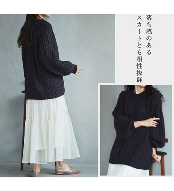 RANAN（ラナン）の「ざっくり！編地柄ニットプルオーバー（ニット・セーター）」｜詳細画像