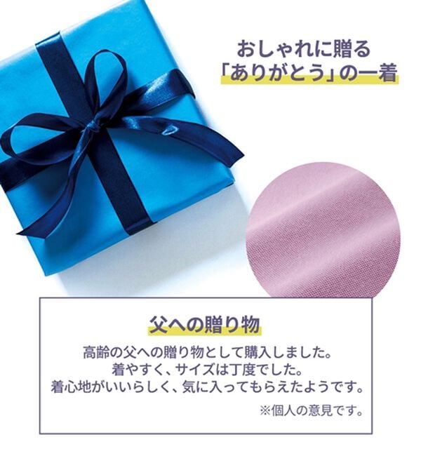 「ブランドデザイン５分袖ポロシャツ（メンズポロシャツ）」｜詳細画像