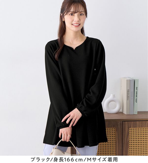 alotta（アロッタ）の「シワになりにくい！柔らかエンボス素材フレアーロングチュニックＴシャツ（チュニック）」｜詳細画像