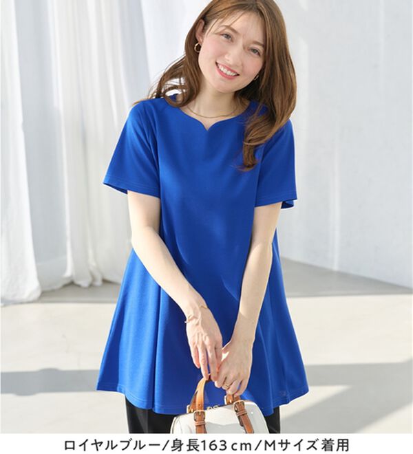 alotta（アロッタ）の「【接触冷感】さらっと快適！高見えフレアーロングチュニックＴシャツ（チュニック）」｜詳細画像
