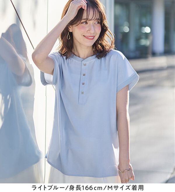 Viola e Viola（ヴィオラ エ ヴィオラ）の「さらさらＥＡＳＹ　前後２ＷＡＹヘンリーネックＴブラウス（ブラウス）」｜詳細画像