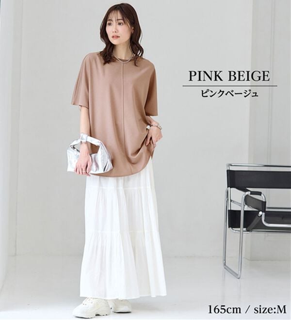 BELLUNA（ベルーナ）の「【接触冷感】Ｔシャツ感覚なのにきちんとブラウス見え！半袖プルオーバー（カットソー）」｜詳細画像