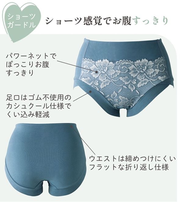 LAVIENNE（ラヴィエンヌ）の「【美&times;ラクに整う】グラマーさんの楽してキレイに包み込むノンワイヤーブラ（ブラジャー）」｜詳細画像