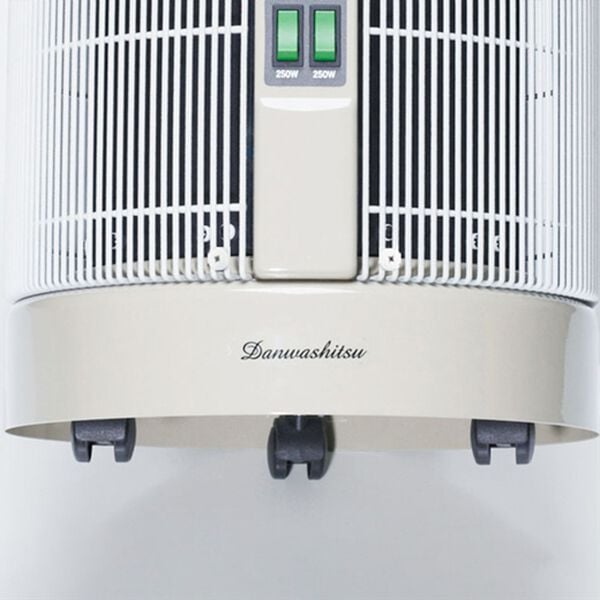 遠赤外線パネルヒーター 暖話室 - ベルーナ【公式】