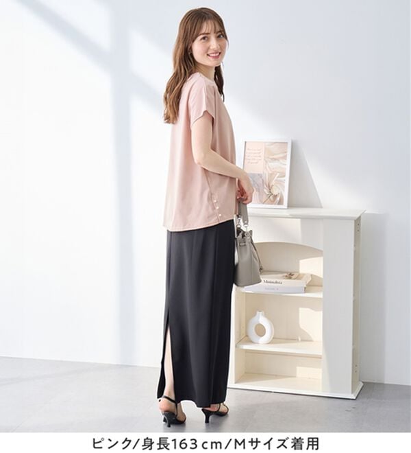 alotta（アロッタ）の「ひんやり裾パールデザインＴシャツ（カットソー）」｜詳細画像