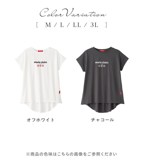 alotta（アロッタ）の「【マリクレール・スポーツ】モックネックギャザーＴシャツ（Tシャツ）」｜詳細画像