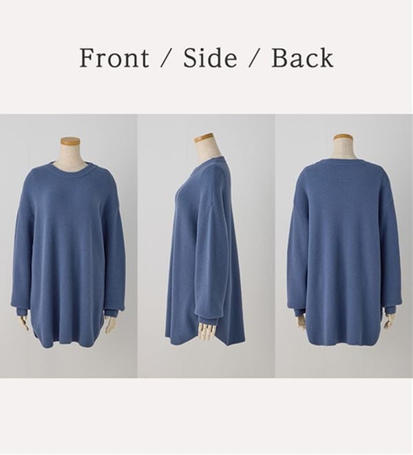 alotta（アロッタ）の「ふんわり裾ラウンドゆるニットチュニック（チュニック）」｜詳細画像