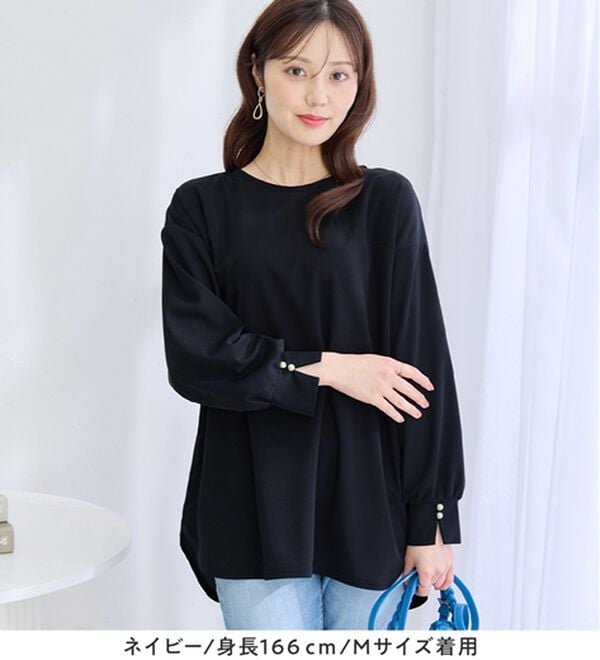 alotta（アロッタ）の「【接触冷感】高見え叶う！裾ラウンドＴシャツチュニック（チュニック）」｜詳細画像