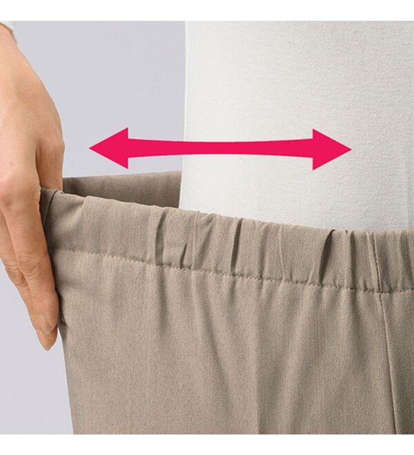 ルフラン（ルフラン）の「【４本組】お母さんのにこにこパンツ（フルレングスパンツ）」｜詳細画像