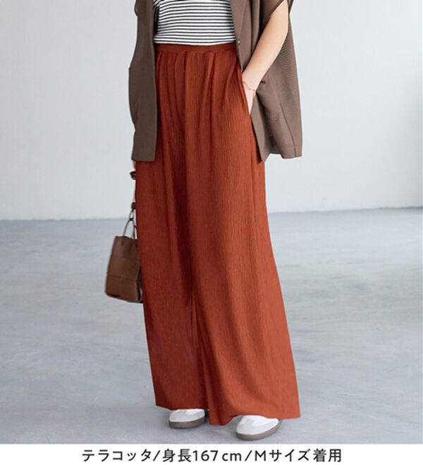 Viola e Viola（ヴィオラ エ ヴィオラ）の「【５つの機能付】丈切れる！楽ちんジャカードパンツ（ワイドパンツ・ガウチョ）」｜詳細画像