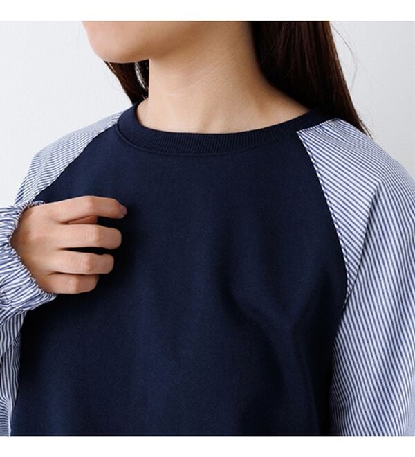 Viola e Viola（ヴィオラ エ ヴィオラ）の「綿混ミニ裏毛ストライプ切替トップス（カットソー）」｜詳細画像