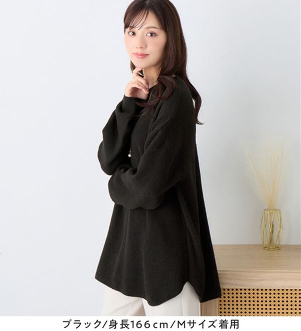 alotta（アロッタ）の「ふんわり裾ラウンドゆるニットチュニック（チュニック）」｜詳細画像