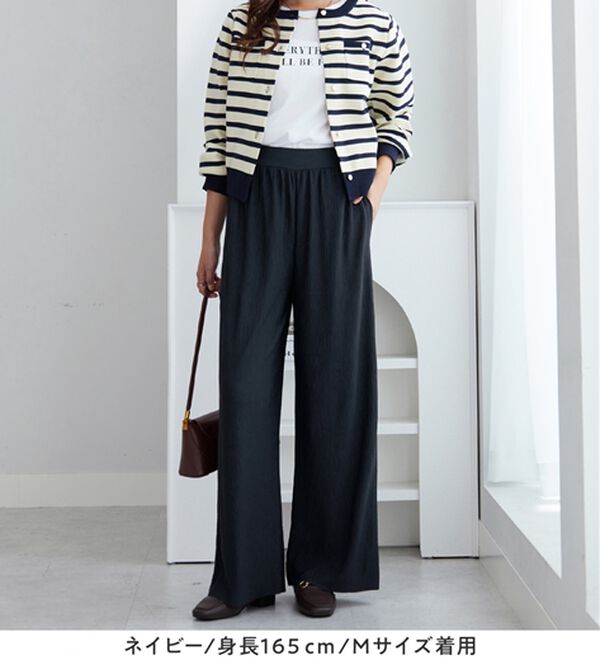 Viola e Viola（ヴィオラ エ ヴィオラ）の「【５つの機能付】丈切れる！楽ちんジャカードパンツ（ワイドパンツ・ガウチョ）」｜詳細画像