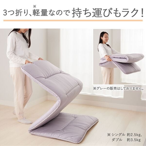 「腰に優しい日本製防ダニ・抗菌防臭＆バランス敷布団（敷布団）」｜詳細画像