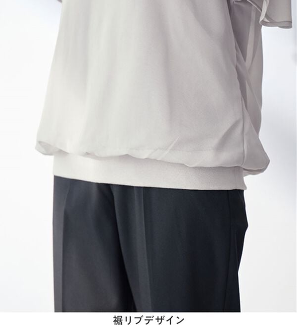 alotta（アロッタ）の「インナー付きドルマンブラウス（ブラウス）」｜詳細画像