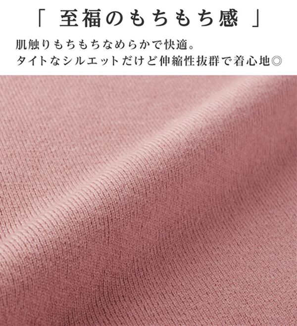 alotta（アロッタ）の「【美人百花掲載】洗える！もっちりタッチボリューム袖金ボタンニット（ニット・セーター）」｜詳細画像