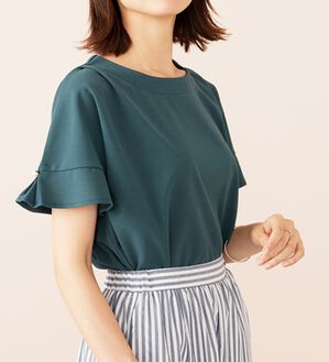 BELLUNA（ベルーナ）の「ジョーゼット素材袖パールブラウス（ブラウス）」｜ブルーグリーン
